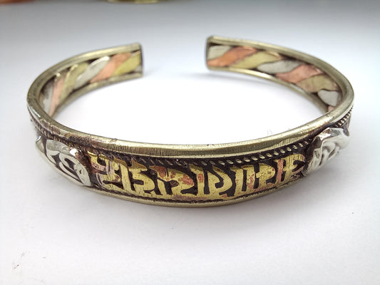 Three Metal Mantra Bracelet Copper Brass White Metal Nepalese