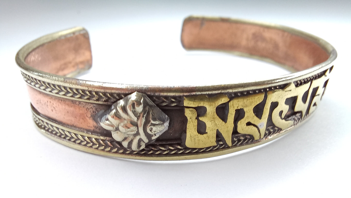 Plain Copper and Brass Mantra Bracelet Nepalese