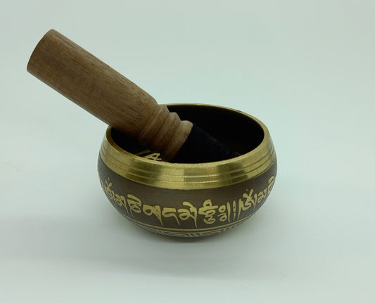 Brass Singing Bowl (Small) Sound Bowl