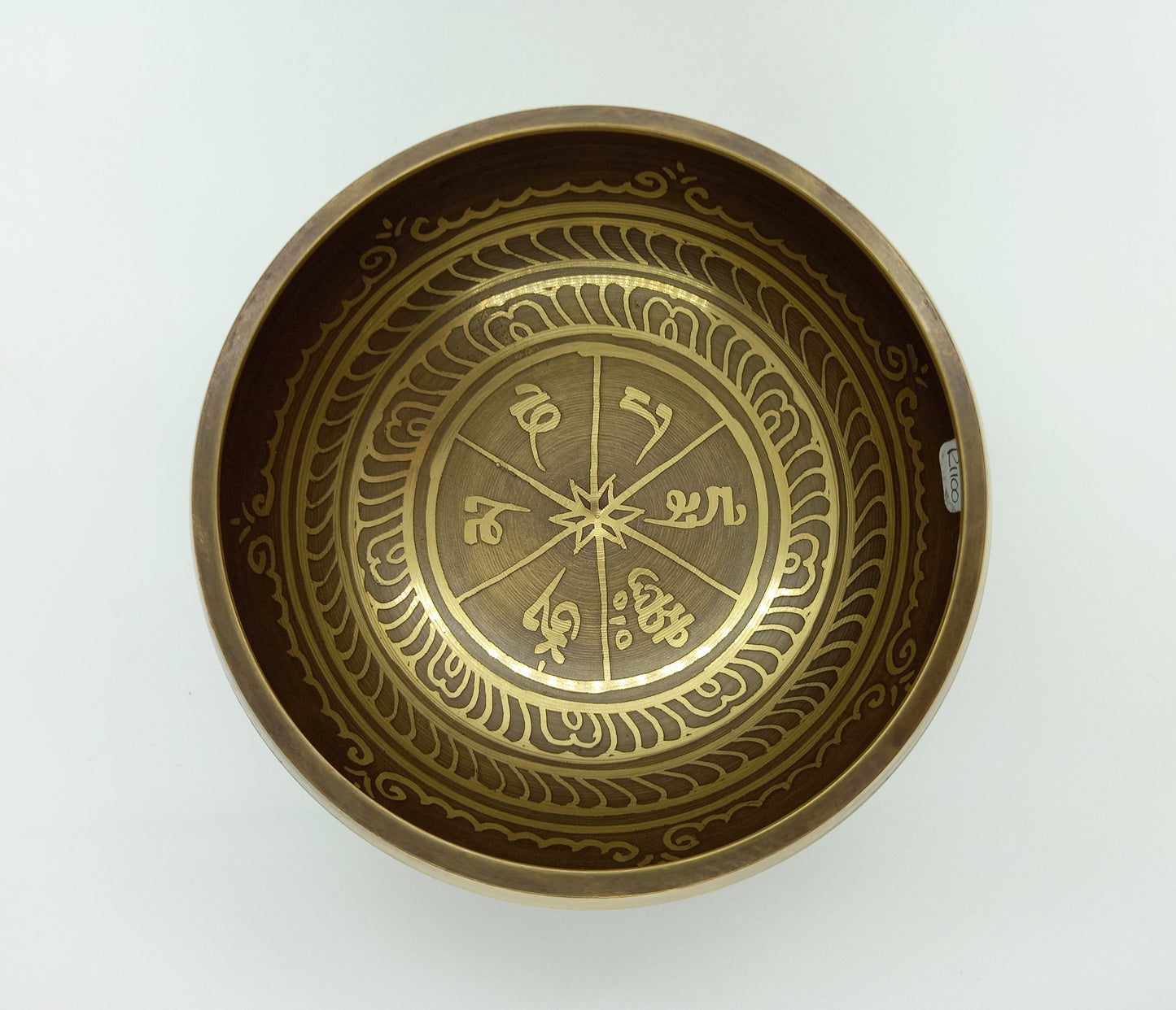 Brass Singing Bowl (Large)