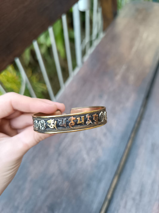 Three Metal Bracelet with Mantra Copper Brass White Metal Nepalese