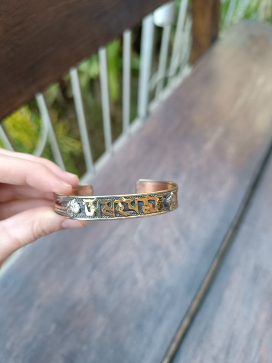 Plain Copper and Brass Mantra Bracelet Nepalese