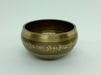 Brass Singing Bowl (Small) Sound Bowl