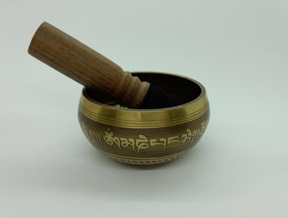 Brass Singing Bowl (Small) Sound Bowl