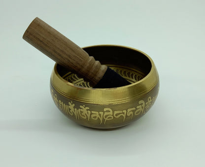 Brass Singing Bowl (Medium) Sound Bowl